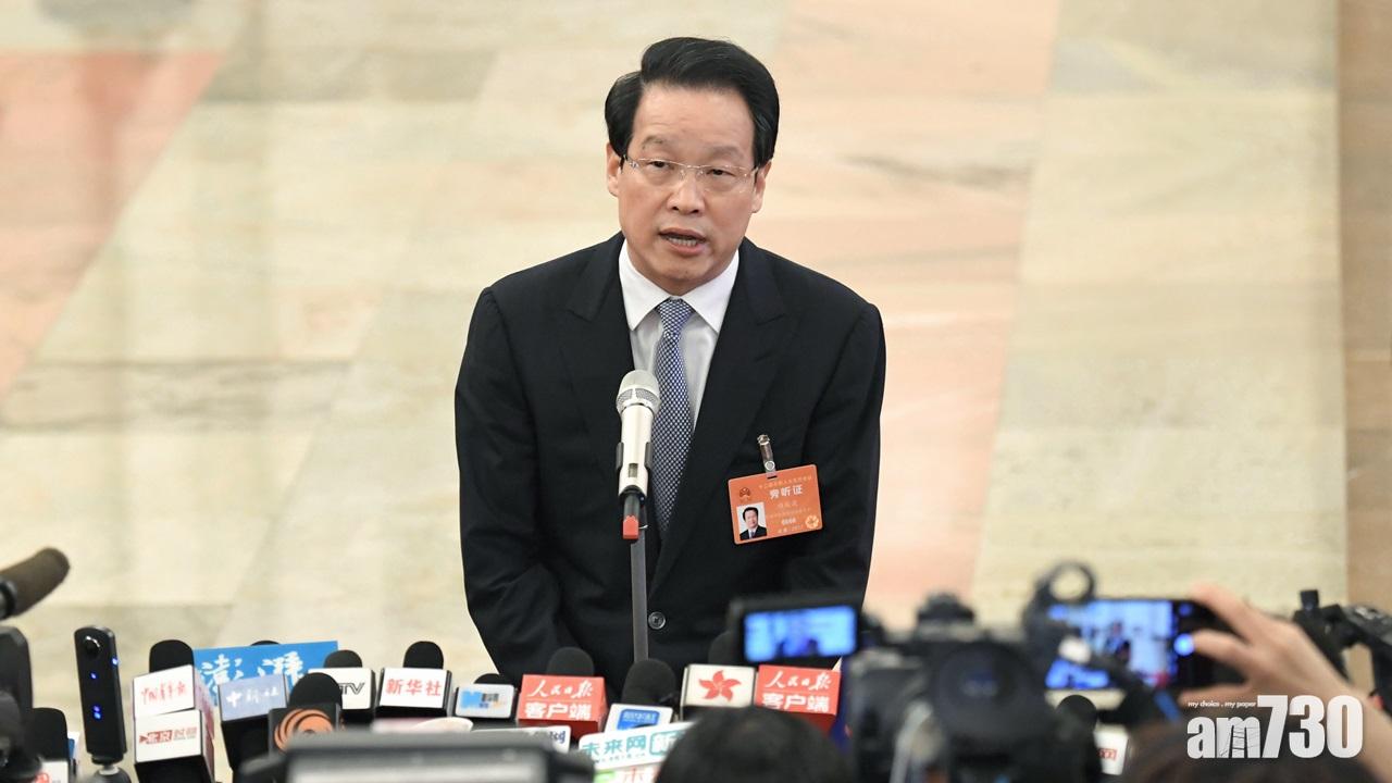 項俊波涉嚴重違紀被「雙開」