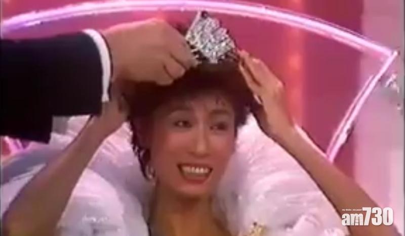 首屆健美小姐冠軍馬清儀病逝 終年64歲
