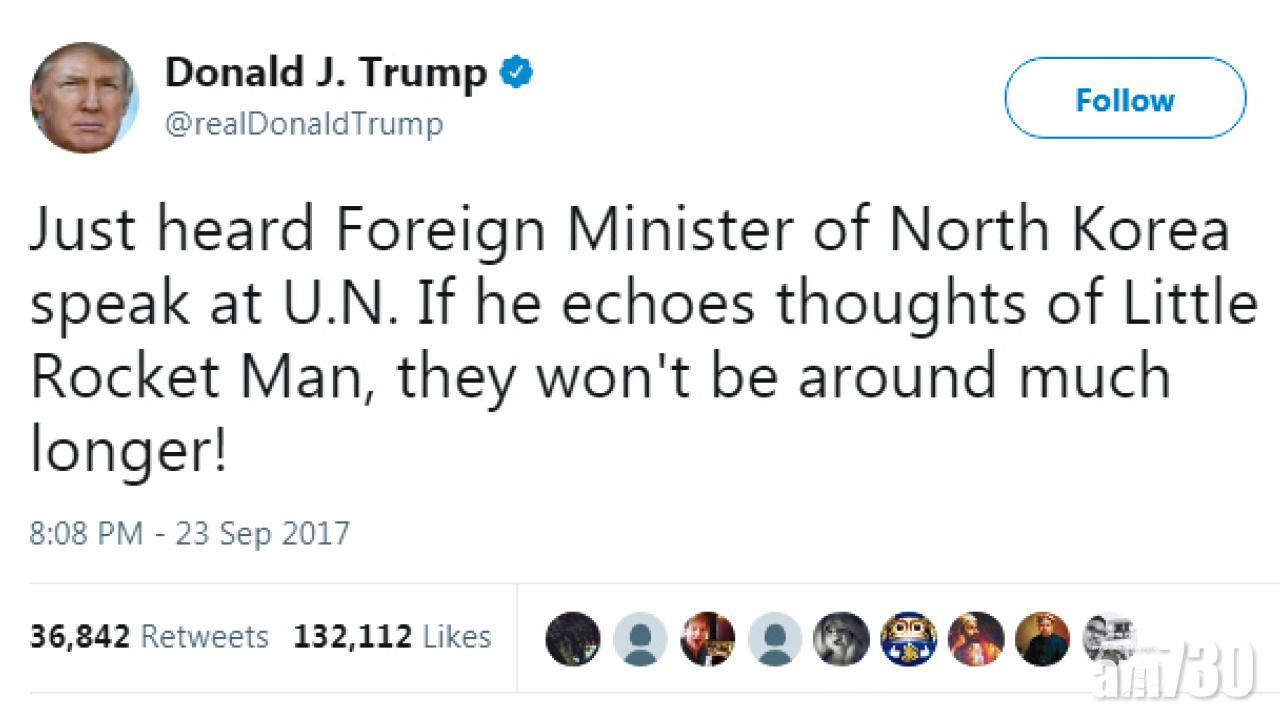特朗普Twitter威嚇剷除  白宮否認向北韓宣戰
