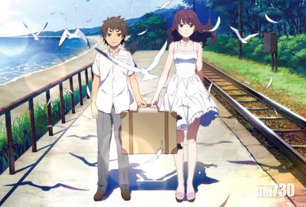 【新片推介】煙花，應該和誰看