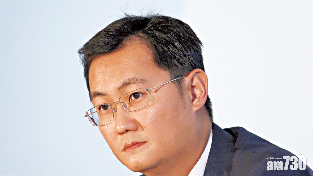 暗盤漲15% 眾安在綫目標見紅底