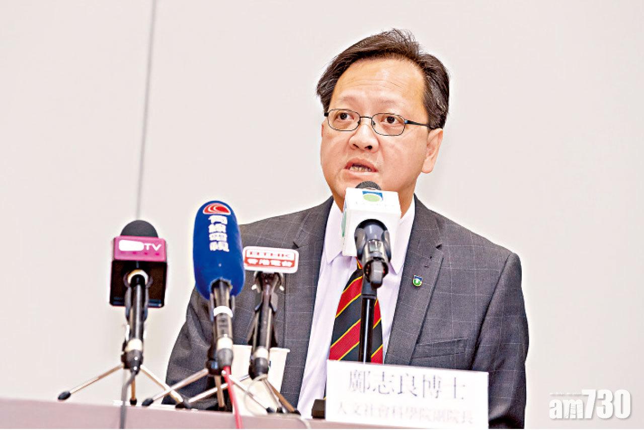 加強退休保障 額外繳稅  七成半僱員不抗拒