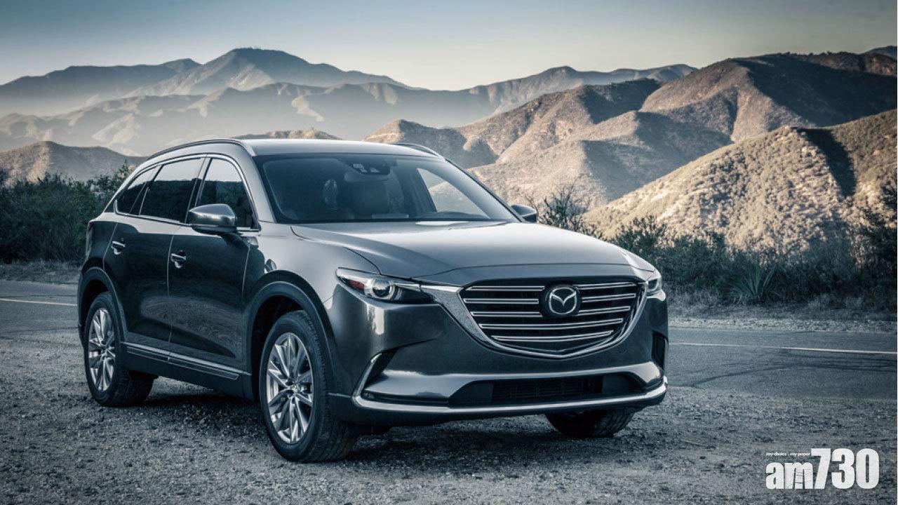 CX-9進駐Mazda陳列室