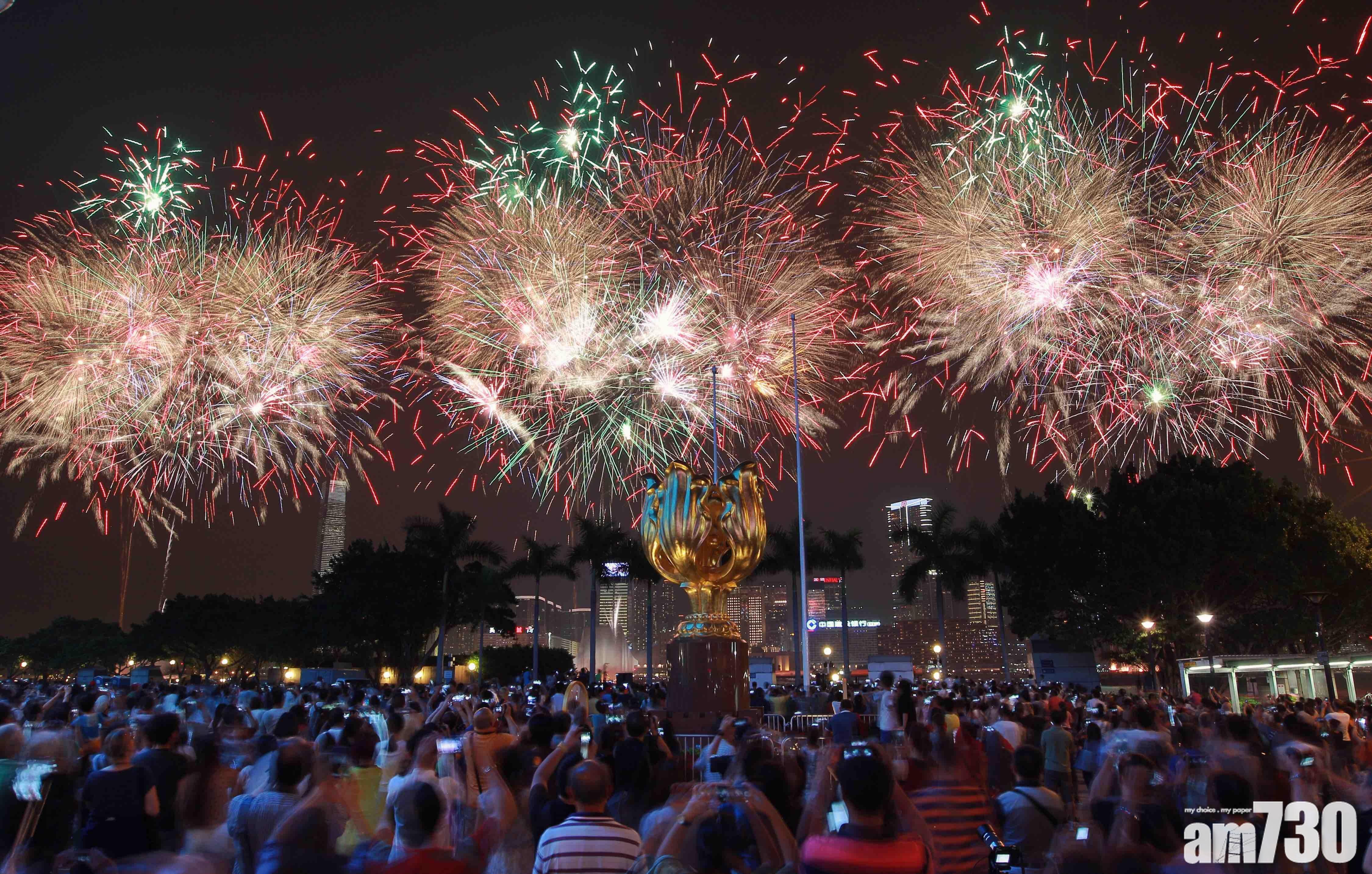 康文署呼籲市民欣賞煙花時保持地方整潔