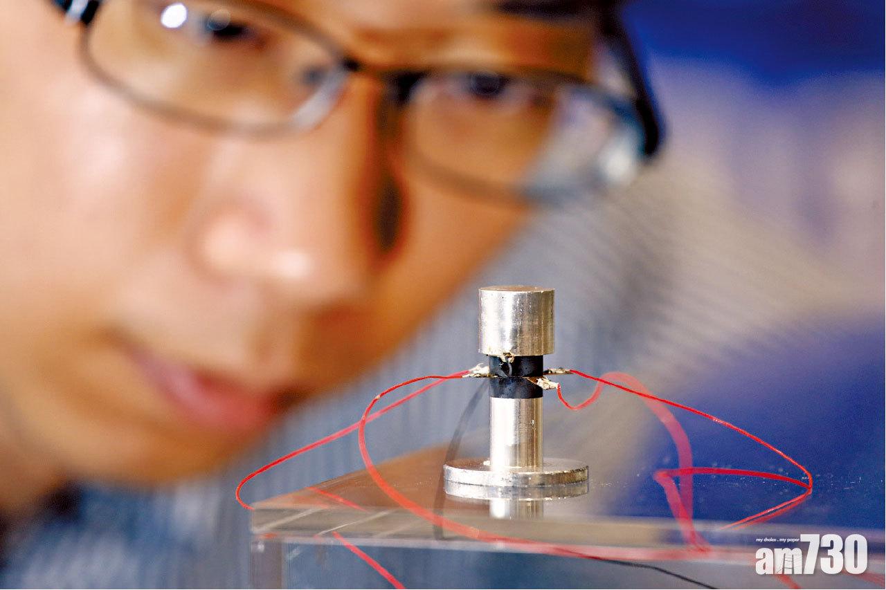 《回到未來2》懸浮滑板或成真  中大成功研發自動懸浮器