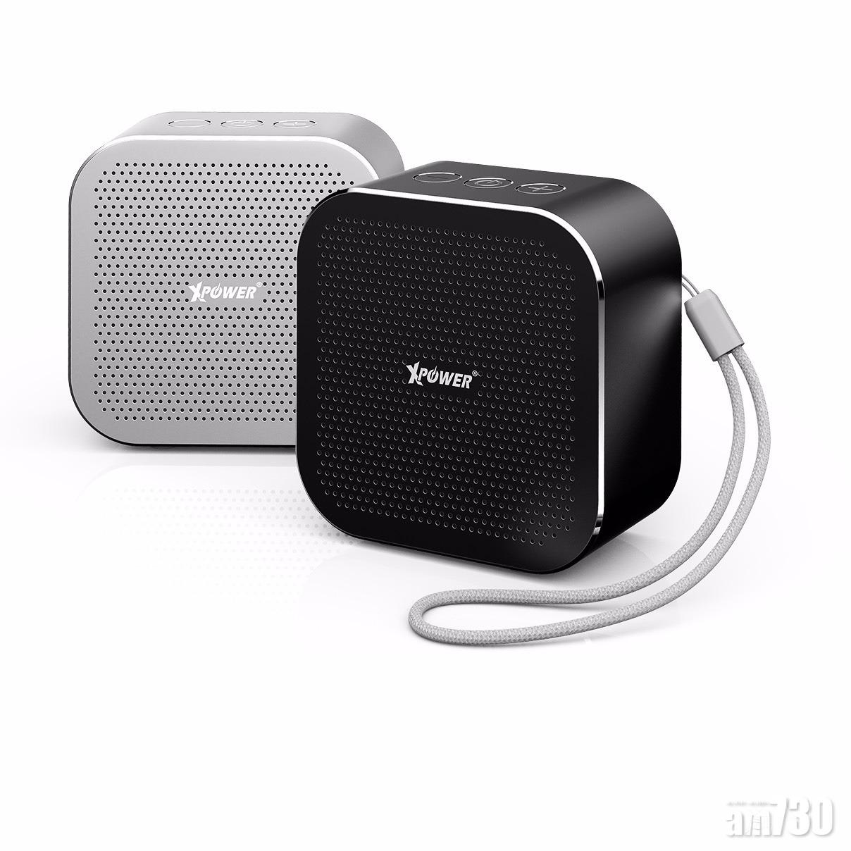 XPower輕巧藍牙揚聲器BS1