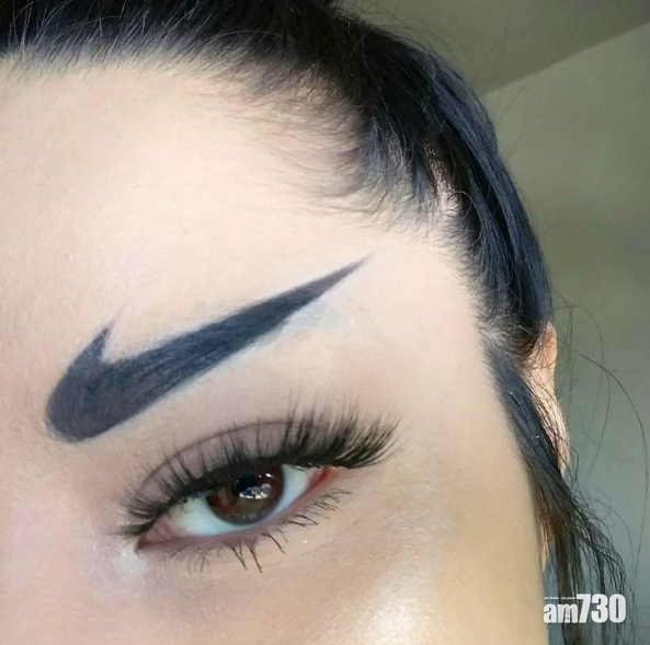 咸魚翻生？Nike眉變美妝潮流