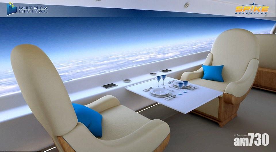 和諧之子首飛成功