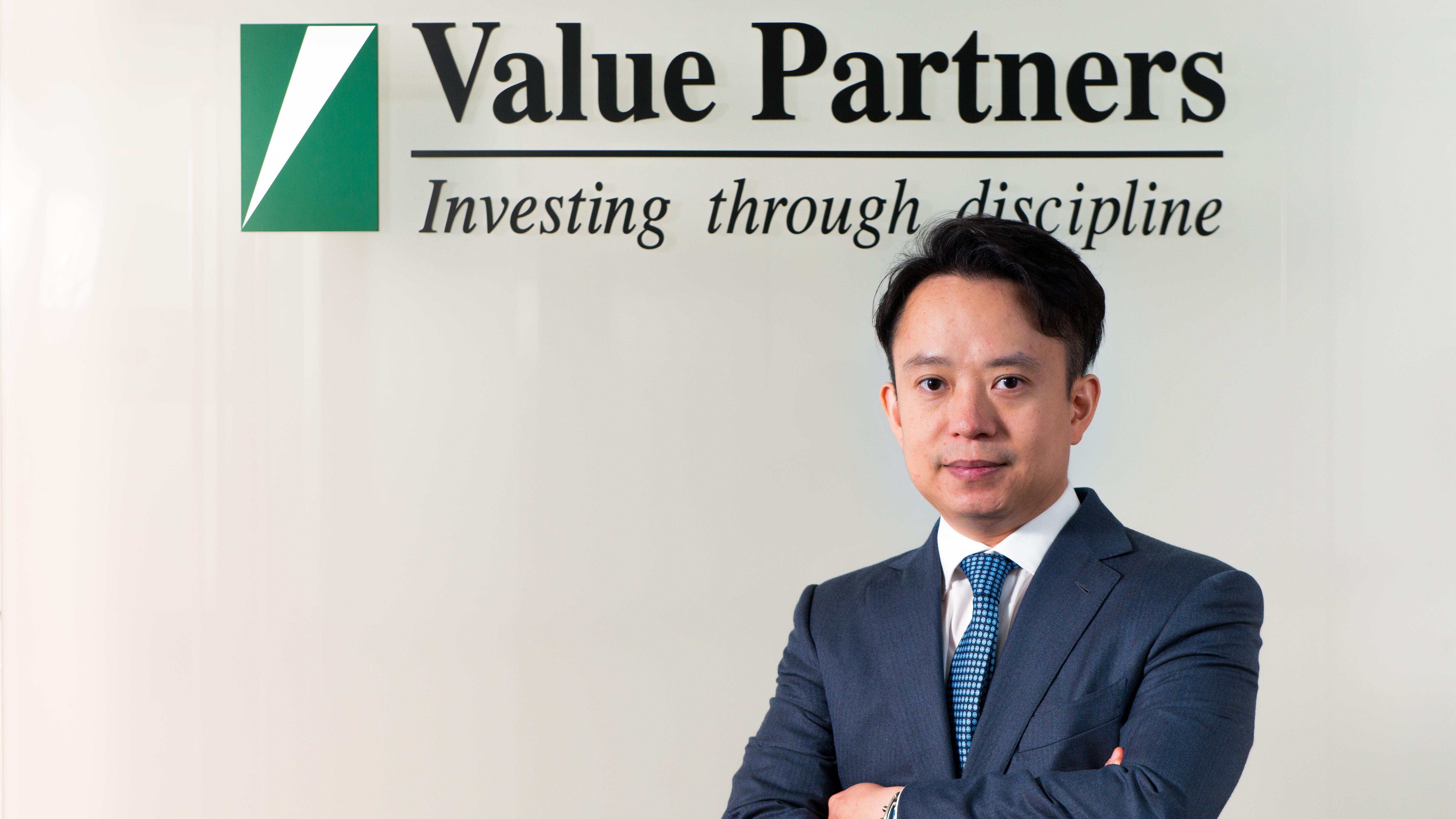 惠理價值基金推4個新派息單位