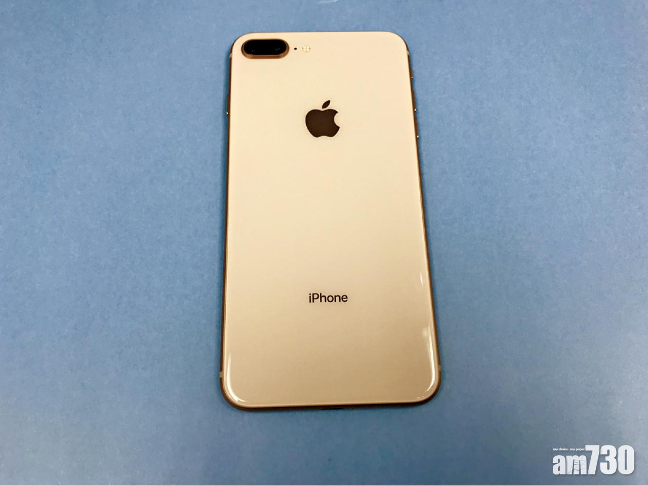iPhone 8 Plus玩擴增實境 頭像燈光拍攝模式有驚喜