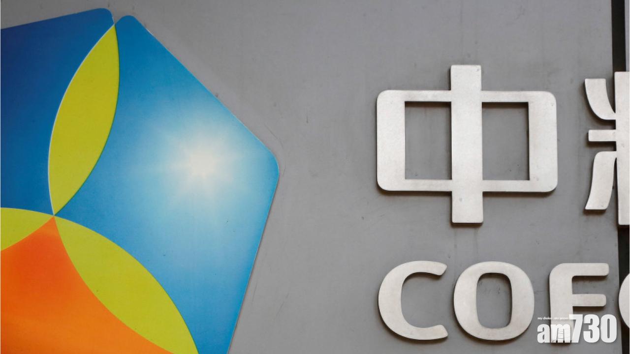 中食50億售業務 擬派特別息0.93元