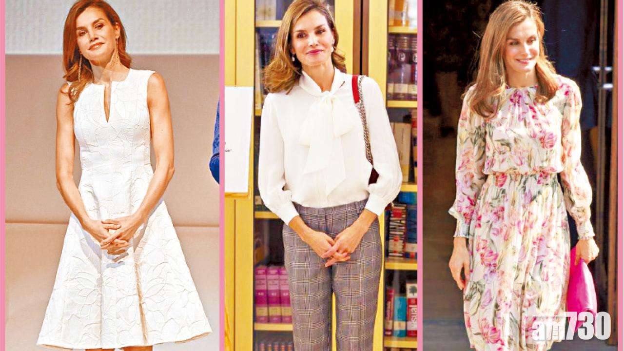 西班牙王后優雅上班族打扮