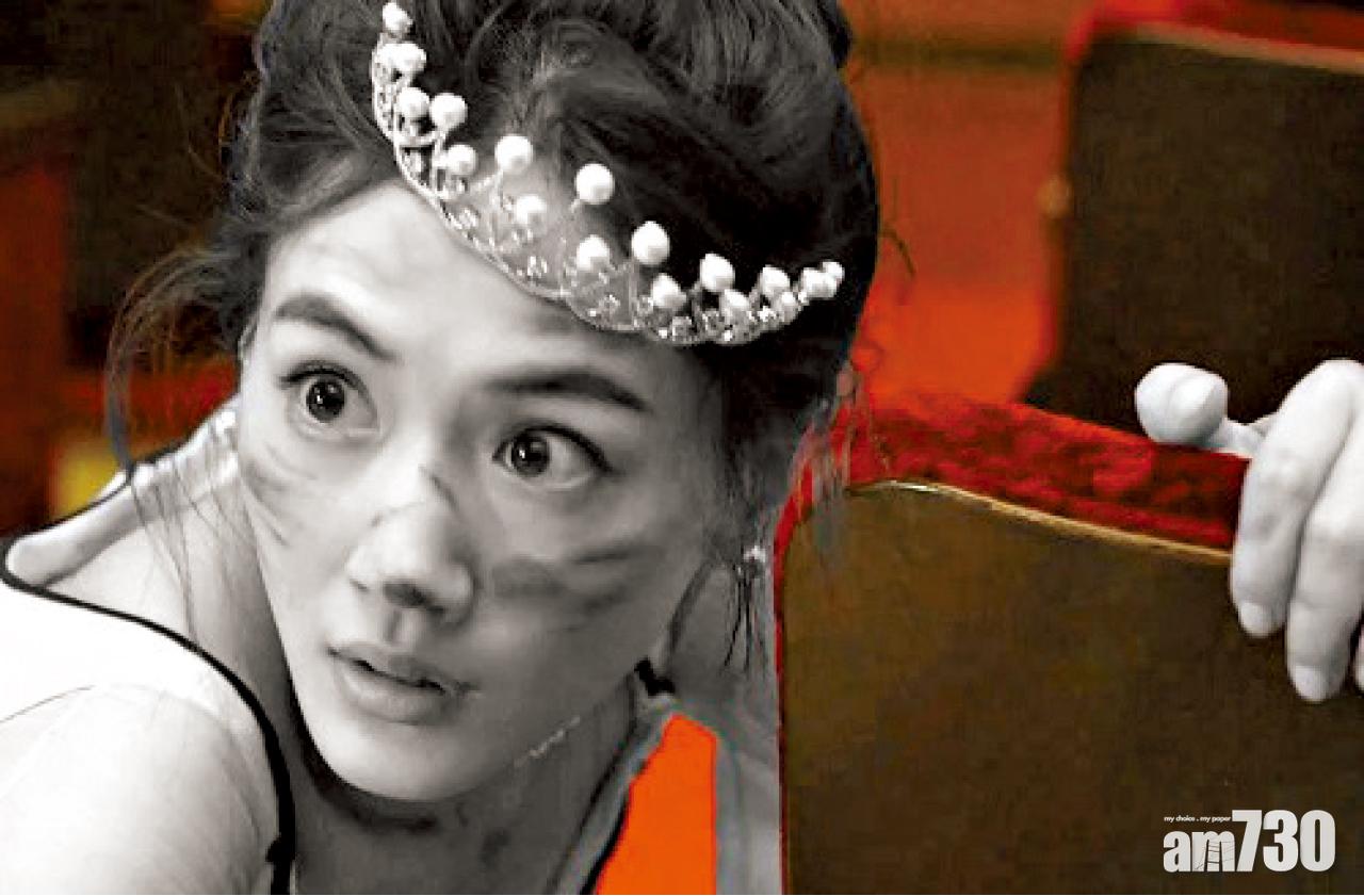 綾瀨遙新片玩黑白愛情故事 