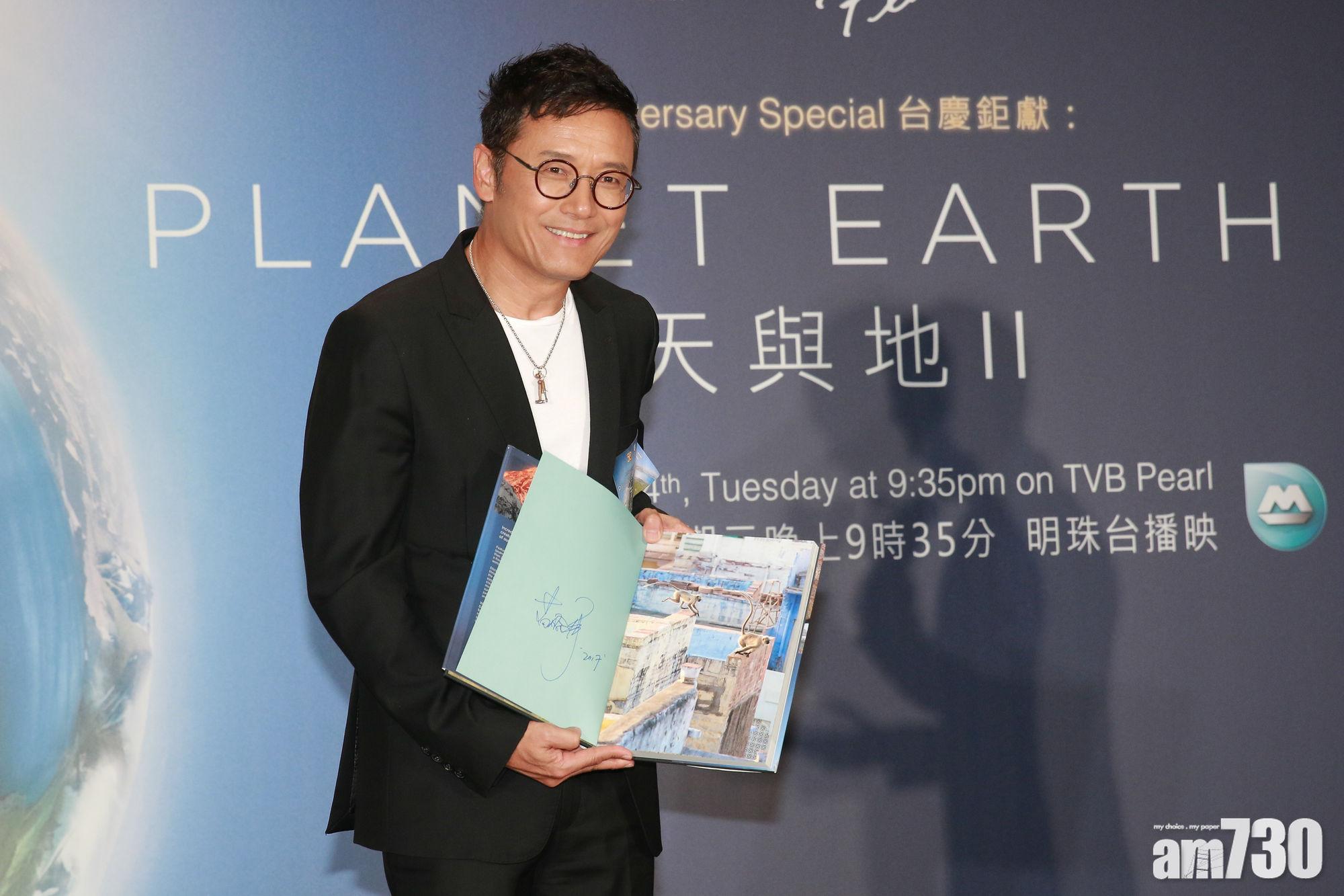 【即時娛樂】苗僑偉有懶音扮動物講嘢