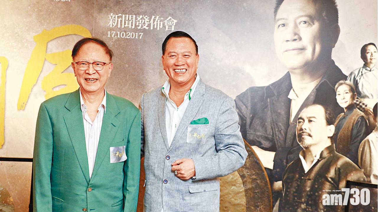 相隔4年出演《小井胡同》 萬子勤做運動再拍戲