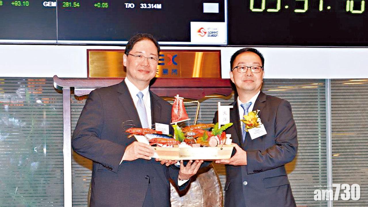 易鑫凱知樂齊闖關 榮智暗盤上揚3.8%