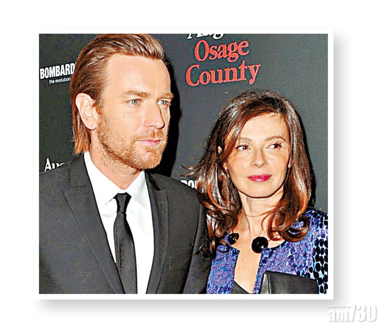 伊雲麥奎格背妻「偷食」斷正