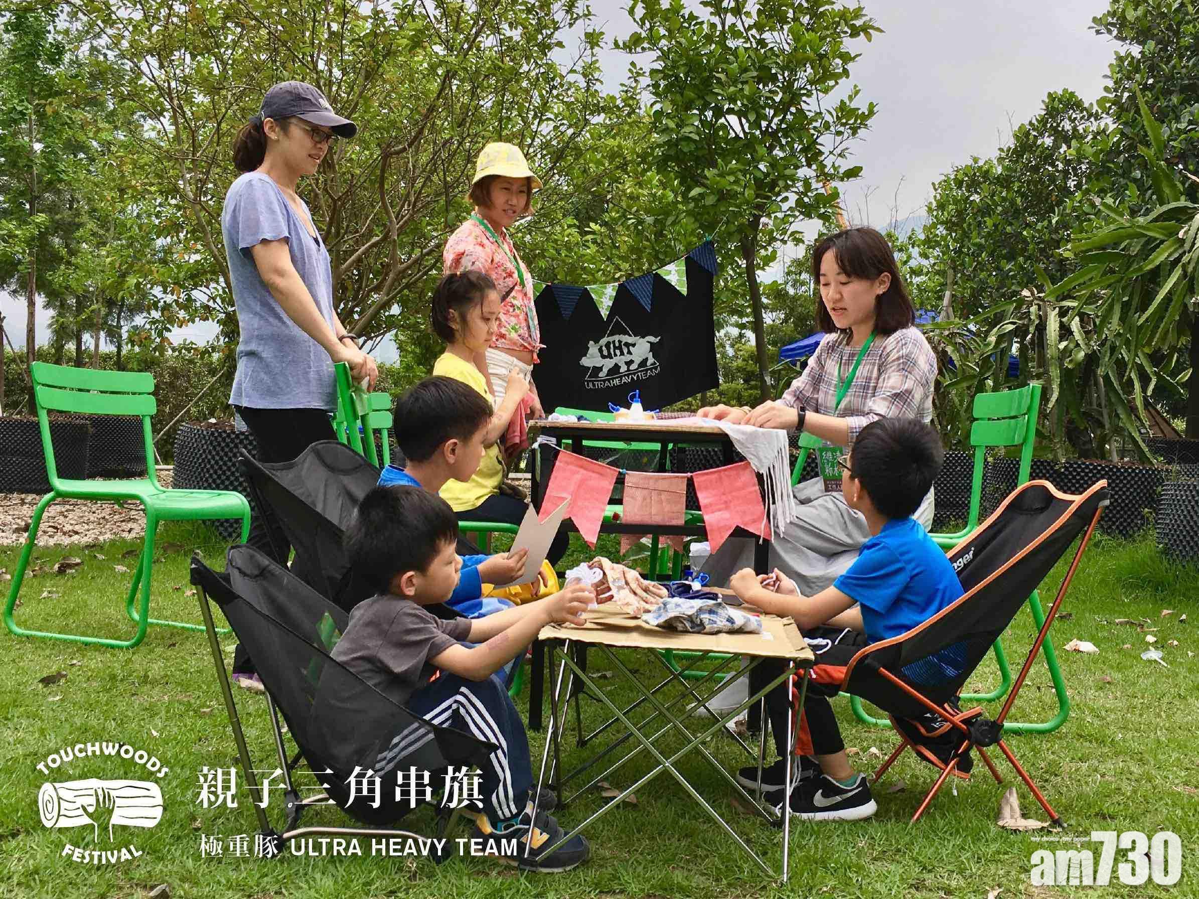 涼涼地去camp啦！Merrell TouchWoods Festival 觸木露營祭