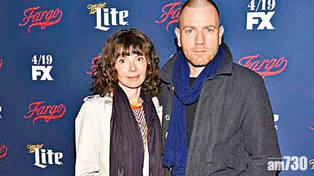 伊雲麥奎格被爆5月已與妻分居