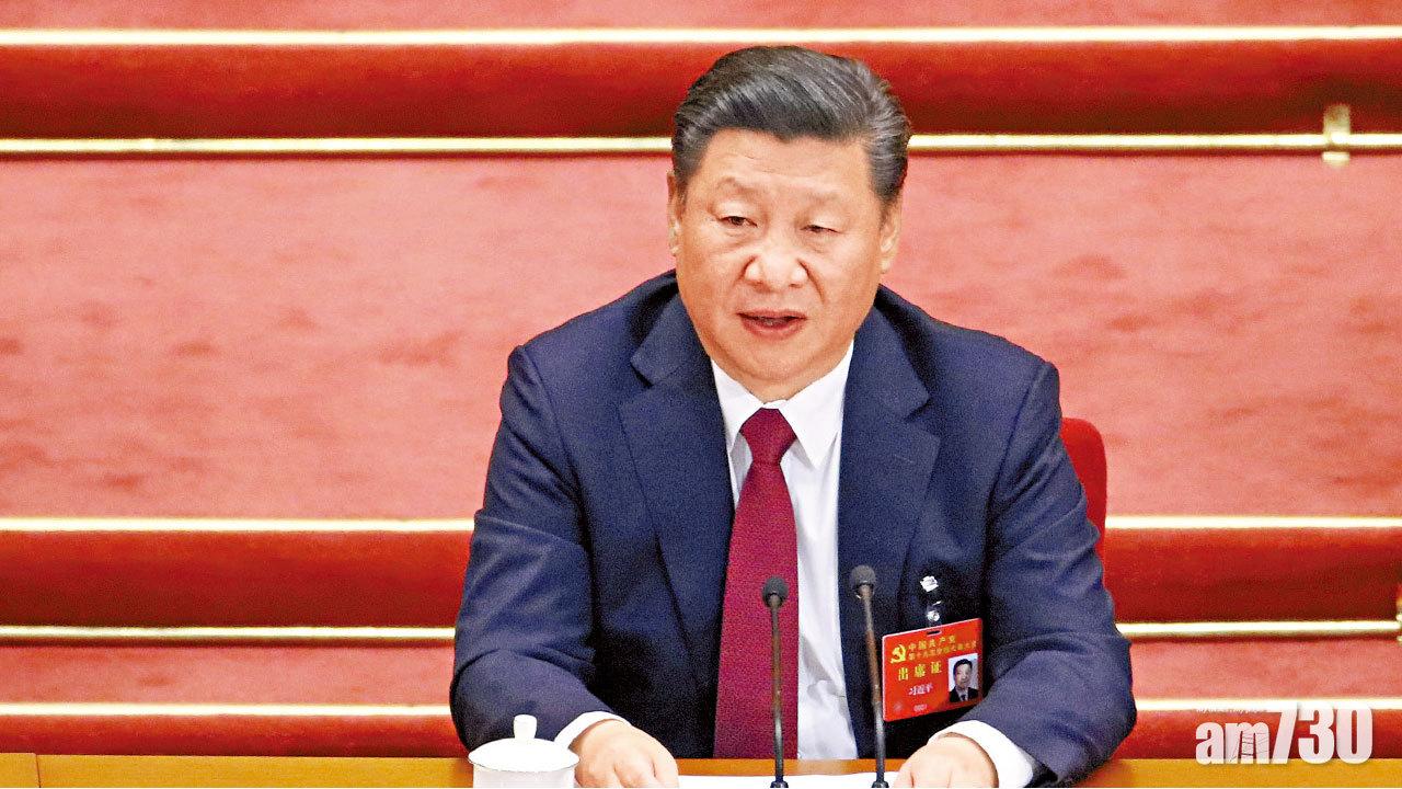 堪比毛鄧 習近平思想列入黨章