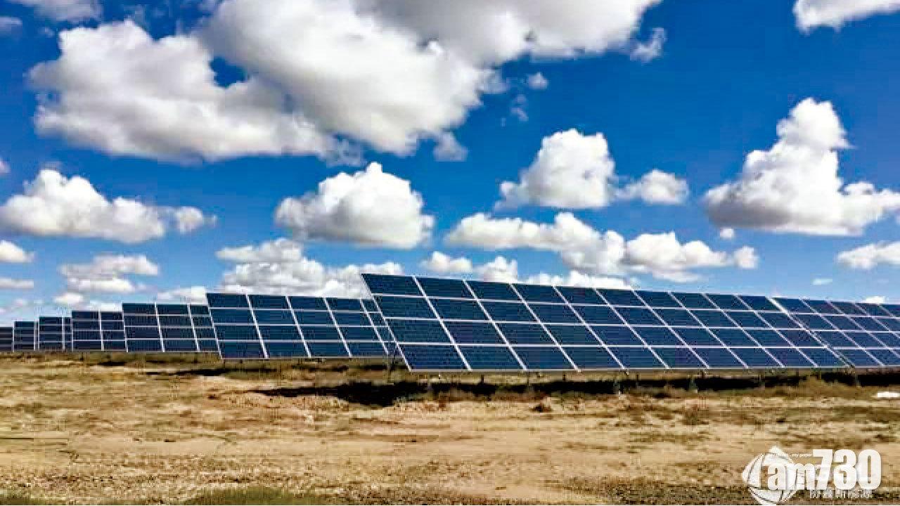 協鑫新能源 租用信達資產