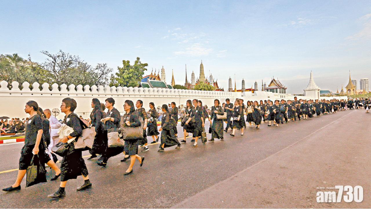 為期5天國葬揭序幕 25萬人送別泰王普密蓬