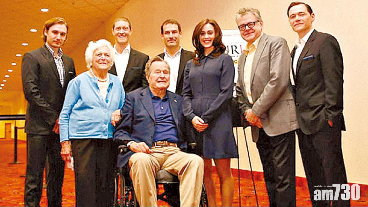 合照從後撫摸 女星︰老布殊非禮我