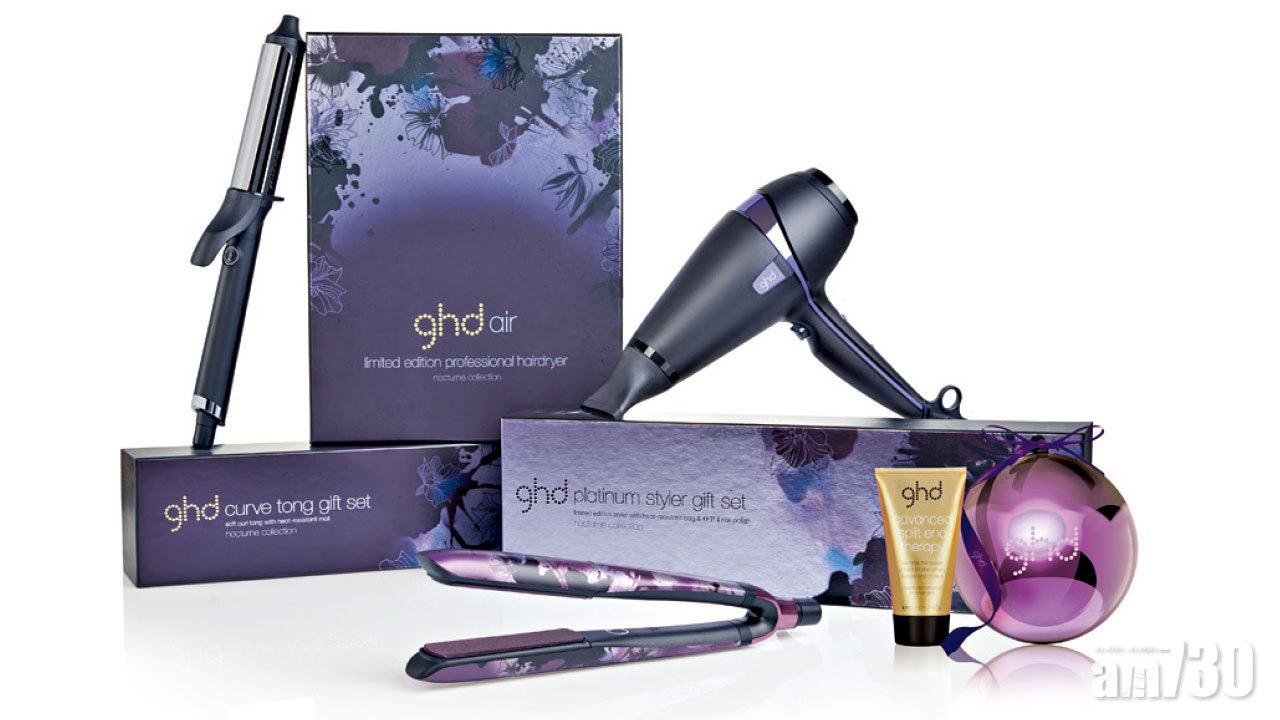 House of ghd  打造派對髮型兼贏獎品