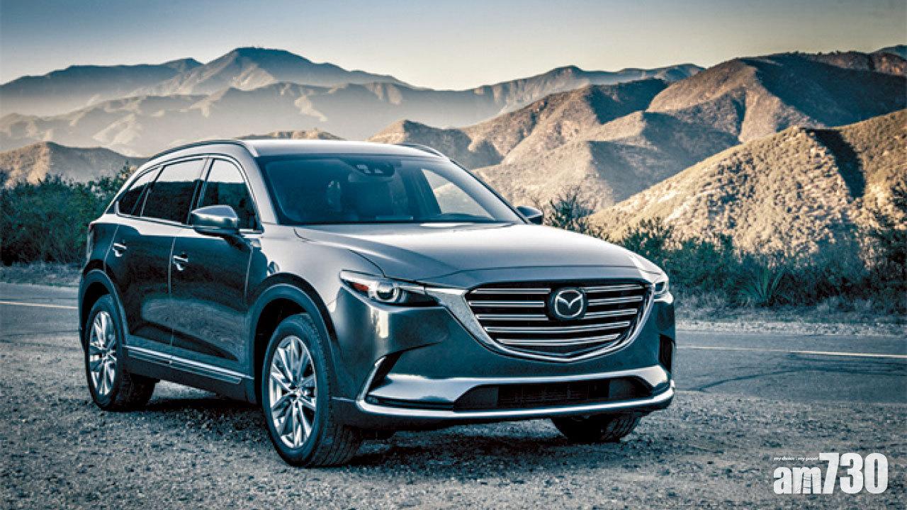 Mazda CX-SUV海運大廈車展