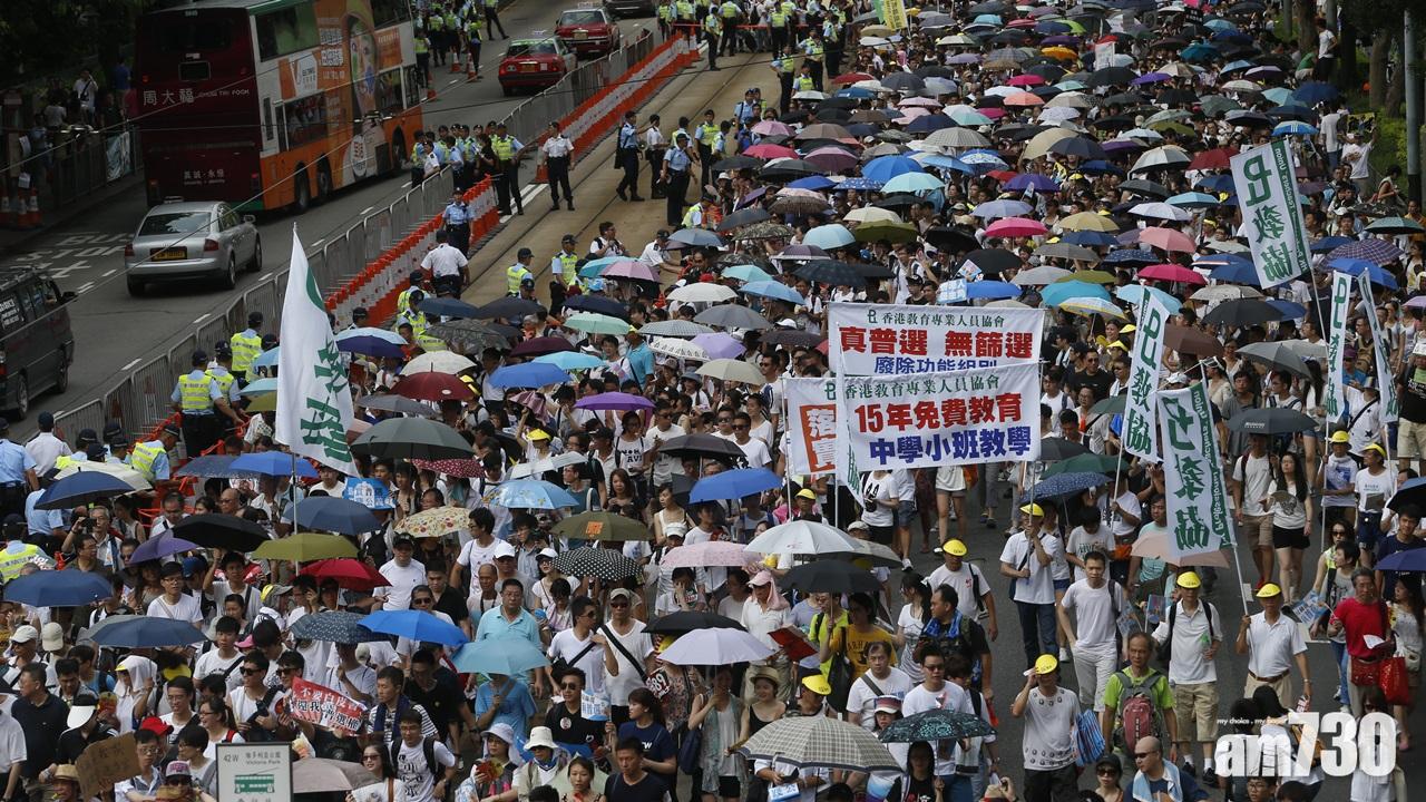 高院裁定警除緊急情況外須先有搜查令才可查看市民手機資料