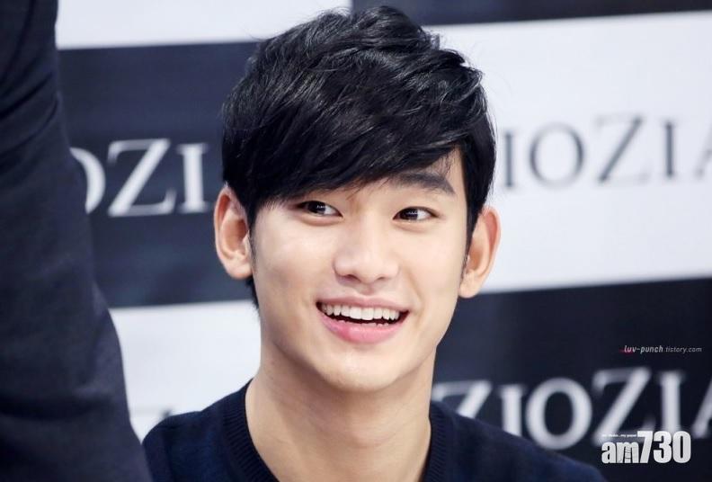 【即時娛樂】金秀賢兵哥look超有型