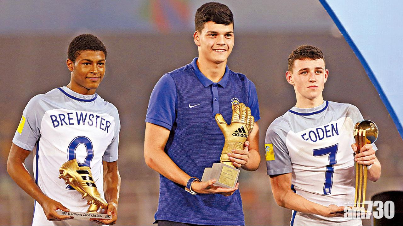 真正黃金一代？ 英軍幼獅捧世少盃