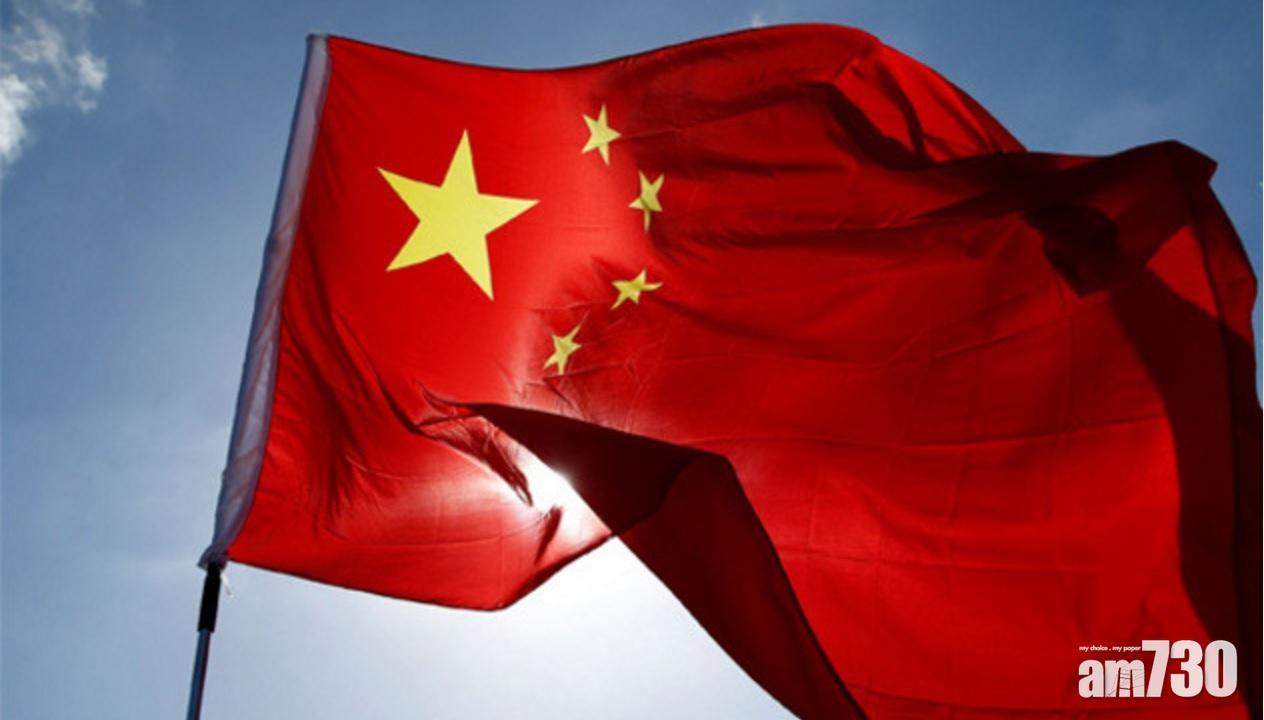 人大常委審議刑法修正案  辱國歌最高可囚3年