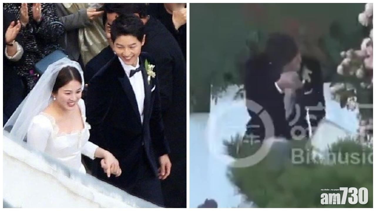 「雙宋」婚禮 宋仲基宣讀誓詞感動落淚