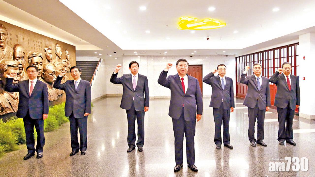 7常委罕有齊赴滬中共一大會址