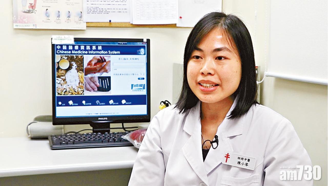 切忌胡亂進補  懷孕初期飲食宜清淡