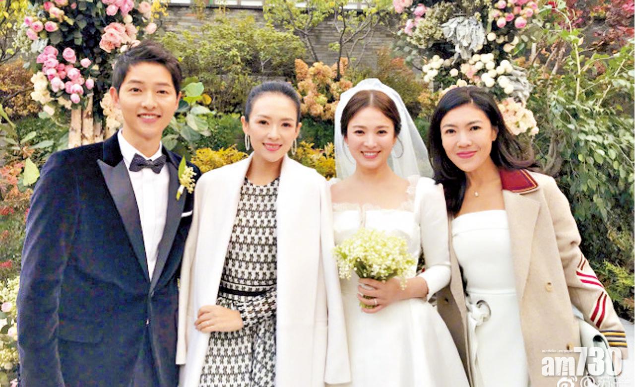 章子怡參加雙宋婚禮  老公汪峰旗下app偷拍直播