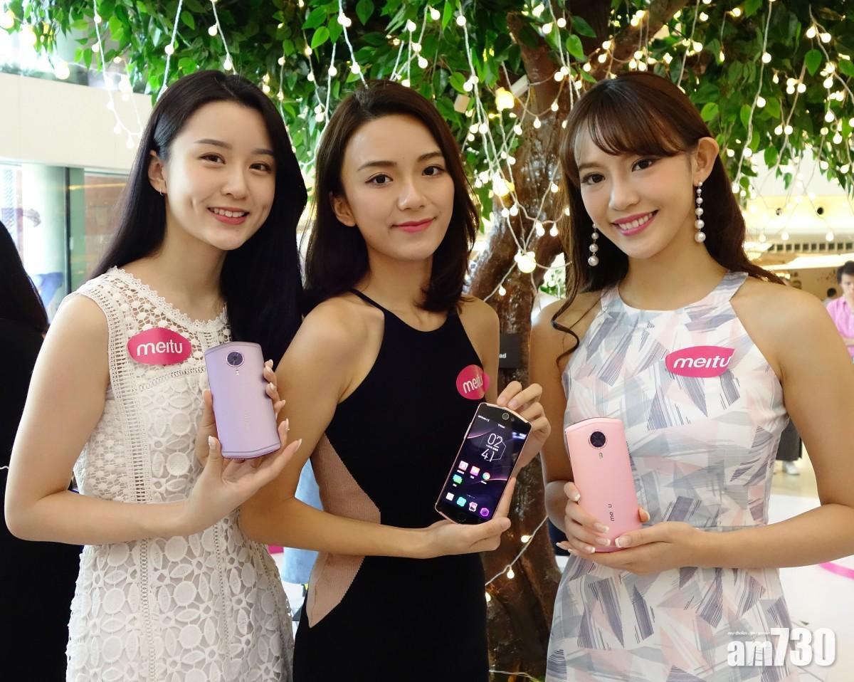 美圖T8s自拍手機體驗展覽