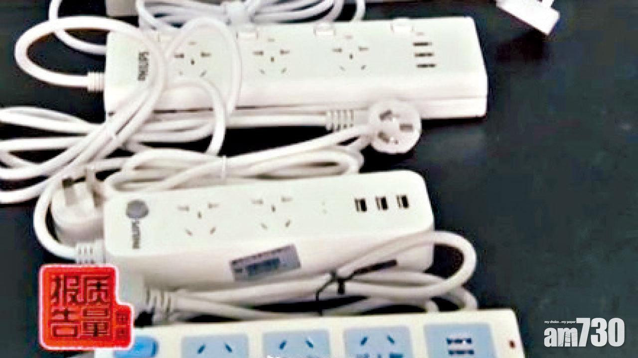 滬售USB插口拖板 僅六成合格