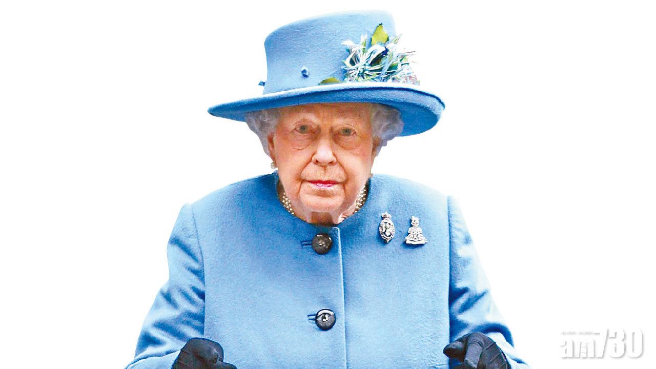 天堂文件︰美部長瞞俄業務  英女王海外擁秘產