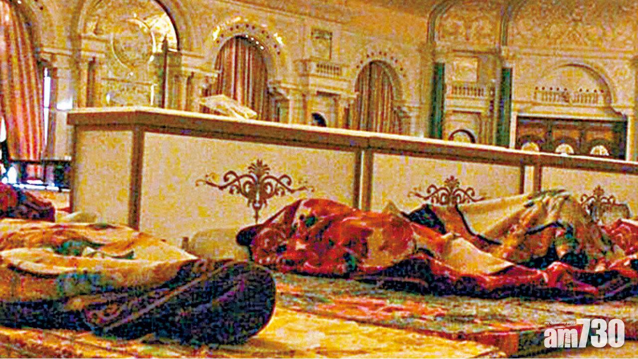 圖片新聞: 王子瞓地