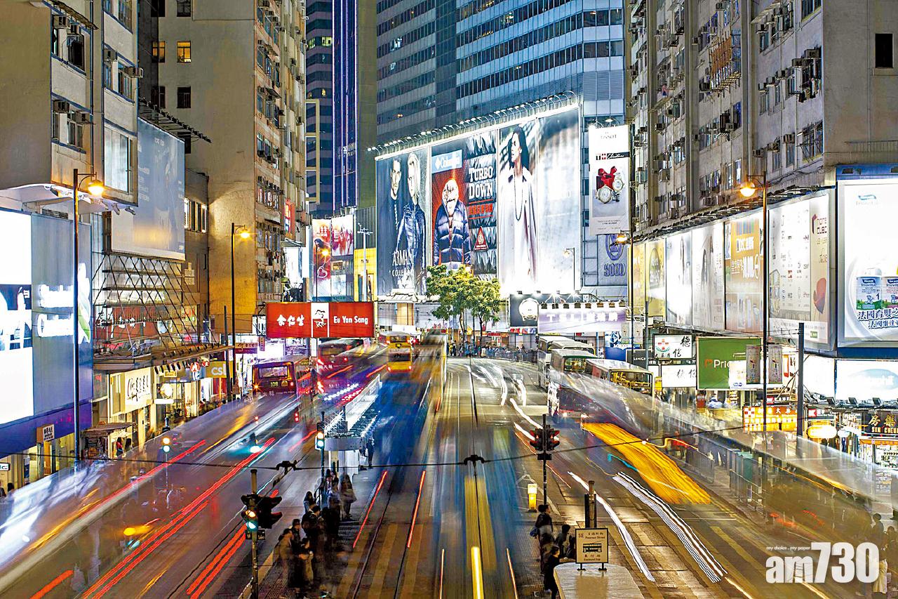 無懼內地客減  百大旅遊城市港8連霸