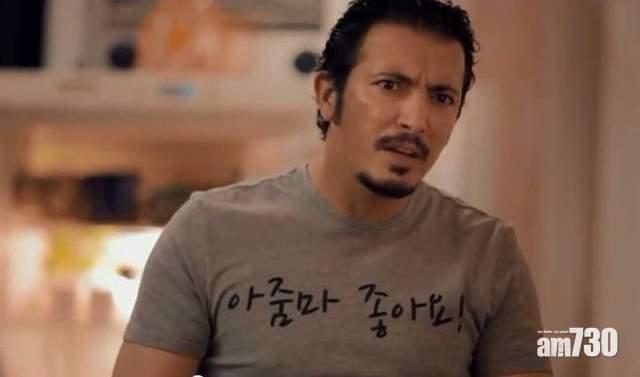 外國人著韓文字衫 了解意思後會啼笑皆非