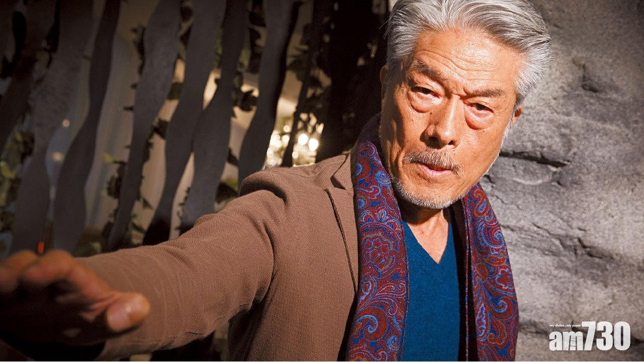 演武道 最強敵人是自己 倉田保昭