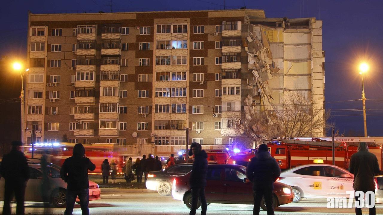 俄羅斯住宅大廈疑天然氣爆炸局部倒塌3死多人失蹤