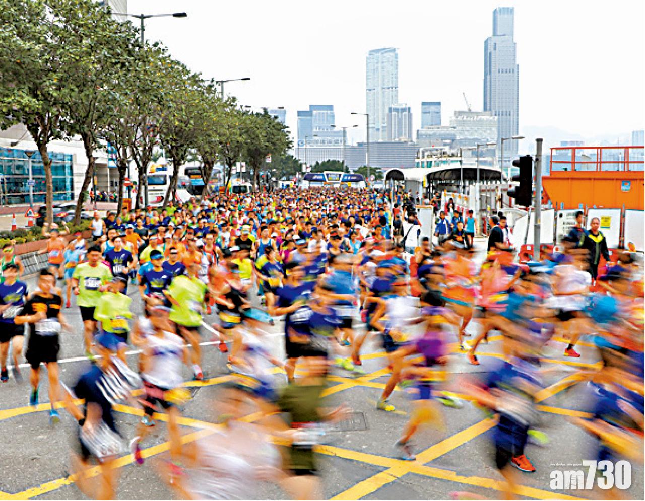 圖片新聞:10公里