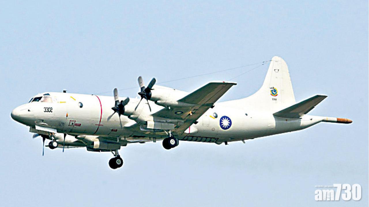 台反潛力升級 P3C反潛機下月成軍