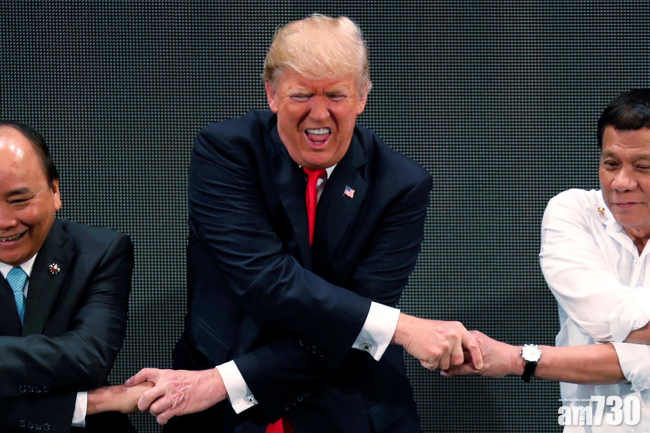 東盟峰會大合照握手 考起特朗普