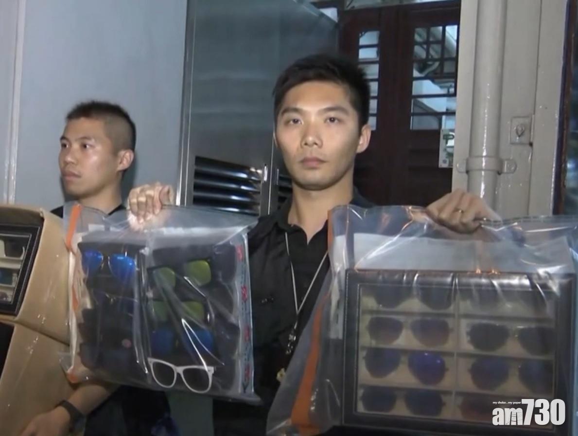 男子涉賣仿真度高冒牌Ray-Ban被捕