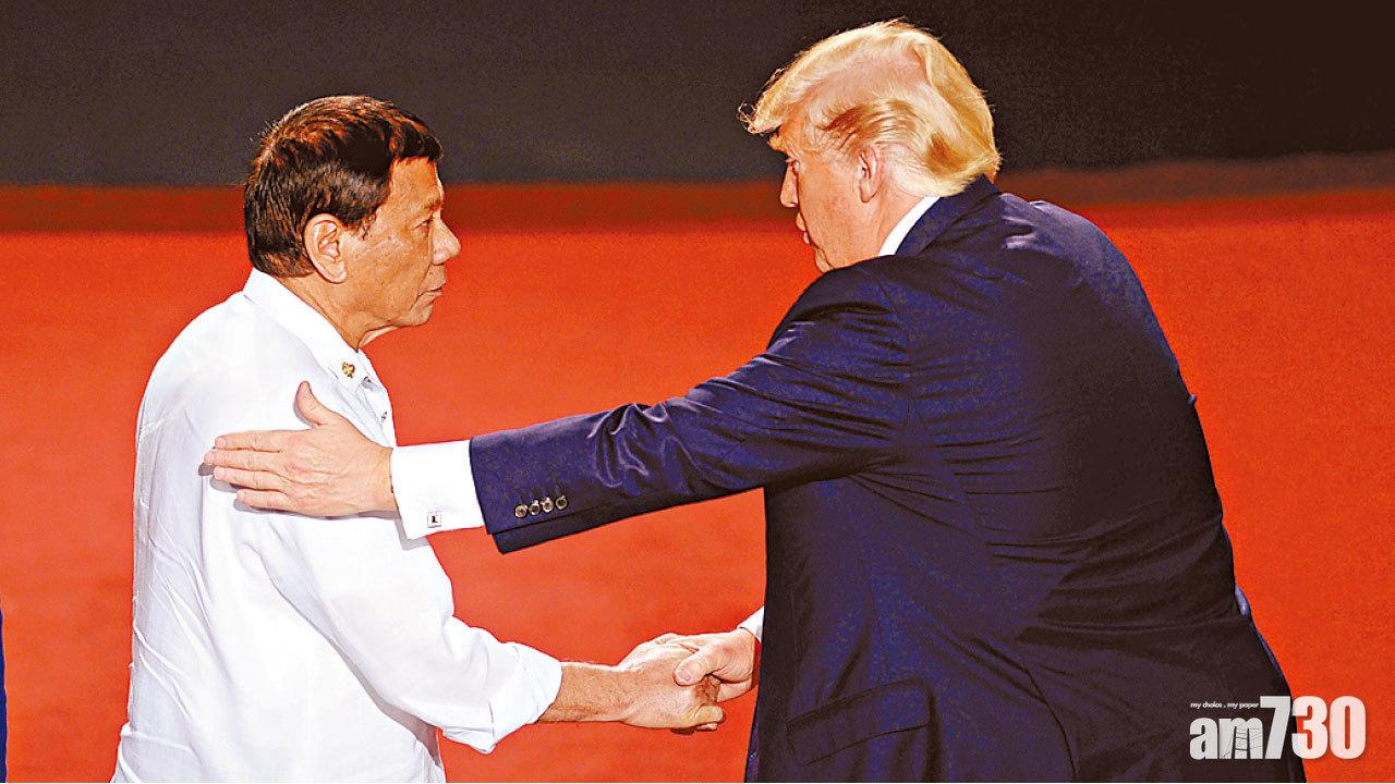 杜特爾特唱情歌 特朗普避談菲人權